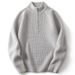 Pure Maple House Clothing / Autumn And Winter New Knitted Men's Japanese Retro Stand Collar Pullover Loose Sweater_viptrois.com