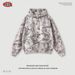 Men's Clothing Fashion Camouflage Plus Velvet Sweatshirt Streetwear Camo Fleece Hoodie & Jogger Set - Trendy Two-Piece Outfit For Winter Comfort_viptrois.com