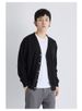 Pure 2024 Spring And Auumn New Solid Color Japanese Syle Simple Thin Cardigan Loose Casual Sweaer Knied Jacke Men's_viptrois.com
