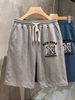 Men's 2026 New Summer Outerwear Shorts American Casual Light Luxury Simple Urban Street Shorts European And American Trendy Brand Shorts Men_viptrois.com