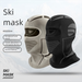 Autumn Winter Cycling Windproof Ski Mask Cold-Proof Warm Head Cover For Men And Women Motorcycle Neck Warmer_viptrois.com