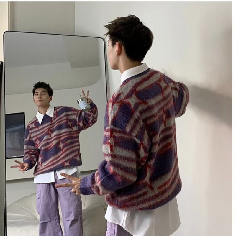 Autumn And Winter Jacquard Round Neck Sweater Men's Pullover Contrasting Zebra Print Knit Sweater_viptrois.com