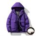 Men's Clothing Stylish Oversized Hooded Down Jacket - Lightweight, Warm & Comfortable Winter Coat For Plus Size (S-8XL, Multiple Colors)_viptrois.com