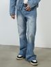 Denim Trendy Brand Versatile Casual Tall Loose Straight Flared Trousers_viptrois.com