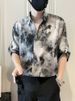 New Chinese-style Men's Short-sleeved Casual And Cool Ink-wash Tie-dyed Shirt, 2025 New Men's Summer Top_viptrois.com
