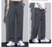 Korean Style Men's Casual Pants - Loose Fit Retro Wide Leg Trousers, Trendy Streetwear & Sporty Comfort_viptrois.com