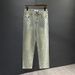 Men's Clothing Pants High Street Ins Trendy Brand Jacquard Full Print Design Jeans Men's Loose Wide Leg Pants Trend_viptrois.com