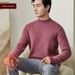 Nordmann Double Half Solid Color Autumn Winter New Men's Cashmere Turtleneck Thickened Base Sweater_viptrois.com
