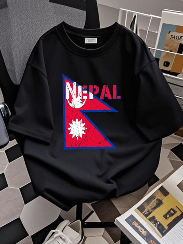 Nepal Flag Tshirt T-shirt Tee Top City Map Shahs Himalayas Sun And The Moon Unisex Summer Stylish Versatile Stretched Slightly Comfortable Homme_viptrois.com