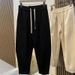 Men's Clothing Internet celebrity hot style fashion sweatpants men's autumn and winter new style loose casual pants solid color wide leg harem pants_viptrois.com