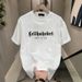 American Pure Cotton Short T-shirt Youth Men's And Women's Summer Instagram Fashion Brand Street Loose Half_viptrois.com