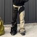 men's and women's urban RO style splicing coated micro-flare stacked wax pants for men and women same style heavy trendy jeans_viptrois.com