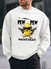 Men's Loose Casual Fashionable Classic Cartoon Pattern Printed Round Neck Long Sleeved Sportswear For Autumn And Winter_viptrois.com