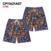 Premium Products CP11621A07 American Casual Camouflage Printed Trendy Brand Fitness Running Sports Basketball Shorts_viptrois.com
