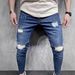 Men's Clothing Fashion Trend Elastic Skinny Jeans Elastic Broken Copper Slim Jeans For Men_viptrois.com