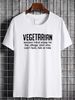 Vegetarian Funny Definition T-shirt Humorous Foodie Gift Anti Vegetarian Tee Comfortable Stretched Homme Versatile Breathable Casual Soft Graphic_viptrois.com