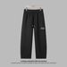 Men's Clothing Men's Casual Trousers With Pleats, Tailored Cut, Versatile Straight Leg, Loose Fit, Sporty Drape, Hello Letter Sweatpants_viptrois.com