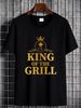 King Of The Grill Barbecue Fun Shirt Grill Cooking T-Shirt 100% Cotton S-5XL Comfortable Streetwear Graphic Homme Breathable Versatile Casual_viptrois.com