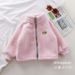 Children's lamb fleece jacket plus velvet jacket for boys and girls new styles for autumn and winter_viptrois.com