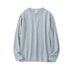 Autumn 250g Pure Cotton Crew Neck Long Sleeve Straight Solid Color Men's Casual Fashion Trend Base Shirt_viptrois.com