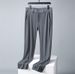 Men's Clothing Ice Silk Men's Suit Trousers In Summer, Thin Style, Business Casual, Straight And Versatile Middle Aged Men's Suit Trousers_viptrois.com