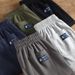 Men's Heavyweight Terry Cloth Sweatpants Trendy Retro Sporty Loose Straight Leg Drawstring Casual Bottoms 340G_viptrois.com