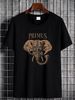 Unisex Cotton T-Shirt Primus Elephant Les Claypool Larry LaLonde Tim Alexander Comfortable Homme Designer Clothes Stretched Fashion Slightly_viptrois.com