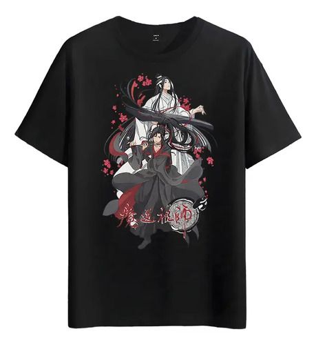 Tshirt Muscle Freaks Anime The Untamed 2026 Estilo Wei Wuxian Lan_viptrois.com