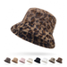 New Plush Bucket Hat For Women In Autumn And Winter Thickened And Warm Fur Basin Hat Fashionable And Versatile Leopard Print Hat_viptrois.com