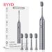 RYYD Ultrasonic Cleaner - Waterproof Dental Gift|Rechargeable Student_viptrois.com