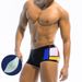 UXH Men's Multi-Color Patchwork Sexy Underwire Boxer Swim Trunks Personality Simple Anti-Exposure Beach Shorts For Men_viptrois.com