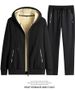 Men's Clothing Autumn New Style Sweater Hooded Casual Sports Suit Straight Long Trousers Cardigan Jacket Loose Men's Two Piece Suit_viptrois.com