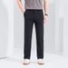Men's Summer Slim Fit Stretch Dress Pants - Lightweight Breathable Office & Casual Trousers With Comfortable Elastic Waistband_viptrois.com
