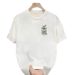 Heavyweight Cotton T-Shirt - Unisex Vintage Short Sleeve Tee With Creative Graphic For Men Women Casual Wear_viptrois.com