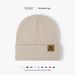 New Autumn And Winter Letter Leather Label Men's Knitted Hat Outdoor Warm Cold Hat Women's Fashionable Versatile Woolen Hat_viptrois.com
