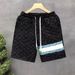 Men's Premium Striped Linen-Blend Shorts - Relaxed Fit Breathable Summer Casual Beach Shorts With Pockets_viptrois.com