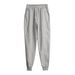 New Style Men's Sweatpants For Spring And Autumn, Slim Fit, Tapered Leg, Casual, Versatile, Sports Pants For Youth, Outdoor Training._viptrois.com