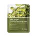 BIOAOUA Sea Grape Brightening Hydrating Mask 25g/1 Piece, Moisturizing And Brightening Skin Care Products_viptrois.com