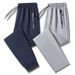 Men's Clothing Men's Spring And Autumn Straight Loose Sweatpants New Style Casual Sports Trousers Men's Versatile Leggings_viptrois.com