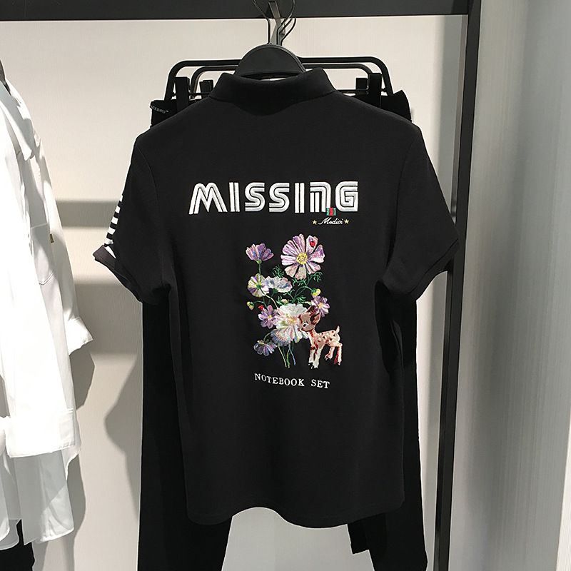 Men's Clothing Fashion Trend Men's Summer New Casual POLO Shirt Korean Version Slim Heavy Embroidery Lapel Short Sleeved T Shirt Cotton_viptrois.com