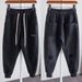 Men's Clothing New Autumn And Winter Men's Thickened Harem Casual Pants Trendy Versatile Leggings Loose Elastic Skinny Pants_viptrois.com