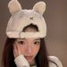 Cute Rabbit Ears Duck Tongue Women's Autumn and Winter Warm Lamb Plush Baseball Versatile Face Showing Small Hat_viptrois.com