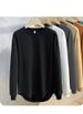 Long Sleeve T-Shirt Loose Top Solid Color Japanese Style Round Neck Base Shirt Men's Plus Size Tuxedo Full Cotton_viptrois.com