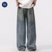 Men's Clothing High Street Retro Ink Splashed Jeans Distressed Dirty Washed Wide Leg Trousers_viptrois.com