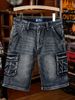 Men's Clothing Denim Shorts Men's Trendy INS Summer Wear Retro Loose Casual Multi Pocket Workwear Five Point Pants_viptrois.com