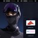Ski Mask Warm Headgear Cycling Winter Men's Cold-Proof Motorcycle Windproof Helmet Liner Inner Hat_viptrois.com