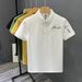 Men's Polo Shirt | Loose Fit Short Sleeve T-Shirt | Trendy Streetwear With Classic Collar Breathable Pique Cotton Fabric_viptrois.com