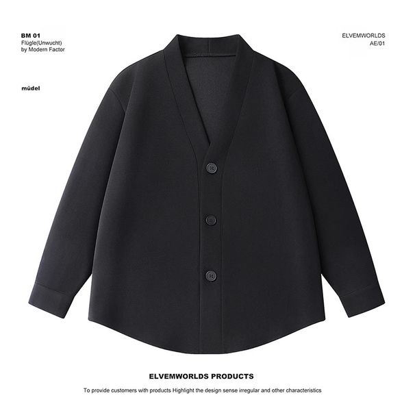 American Style Elegant Fashion Solid Color Loose Versatile Unisex Couple Personality Slimming Cardigan Casual Set_viptrois.com