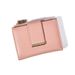 New Korean Version Women's Girl's Short And Simple Instram Buckle, Multiple Positions, Zero Wallet, Fashionable Card_viptrois.com