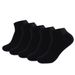 Men's plus-size cotton spring/summer socks Cotton socks Running short tube oversized socks_viptrois.com